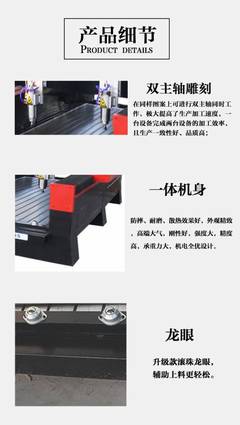 1325重型全自动大型墓碑大理石浮雕刻字CNC石材雕刻机