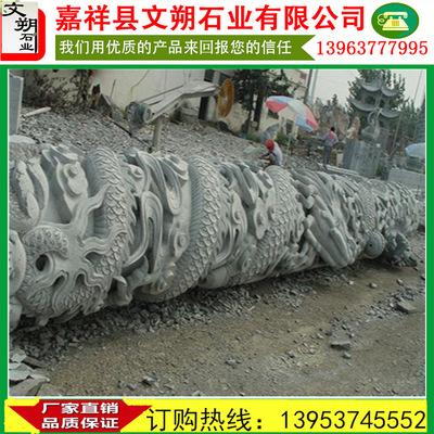 石雕厂加工石头柱子 石刻石柱子 十二生肖石雕柱子 直销