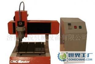 1212大理石雕刻机 定做生产加工各种雕刻机_机械及行业设备_世界工厂网中国产品信息库