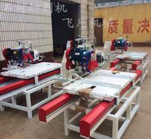 磨边倒角机图片