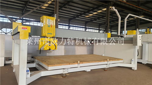 小型岩板倒角机 贵州岩板倒角机 欧力特机械性能稳定