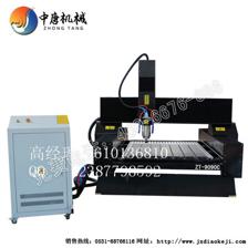 数控石材雕刻机加工产业 数控石材机 加工大理石 花岗岩 青石