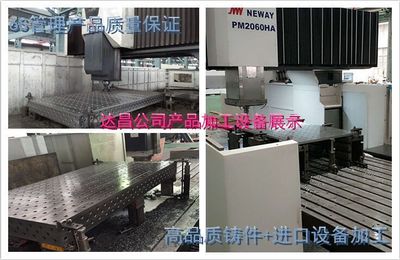 大理石平台支架_大理石平台支架 带减震垫花岗石平台 带减震器支架 