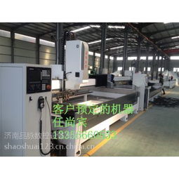 价格 厂家 中国供应商