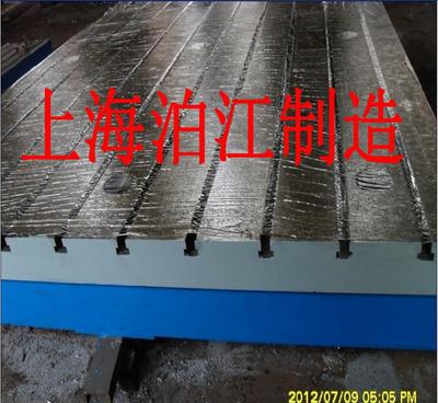 上海重型铸铁平板、精密铸铁平台及钳工划线装配工作台的综合介绍——泊江制造