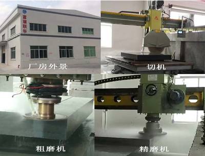 大理石量具与加工设备 精密工艺的基石